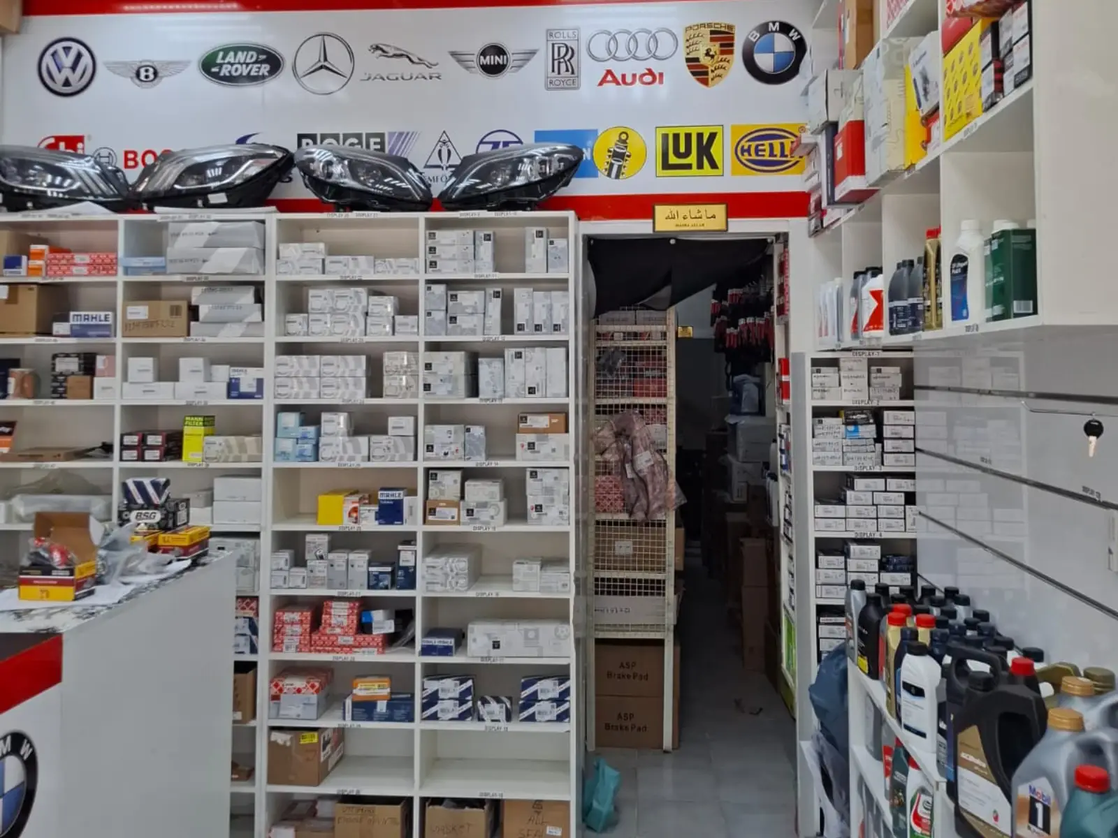 WhatsApp Image 2026-02-21 at 8.30.13 AM (1)