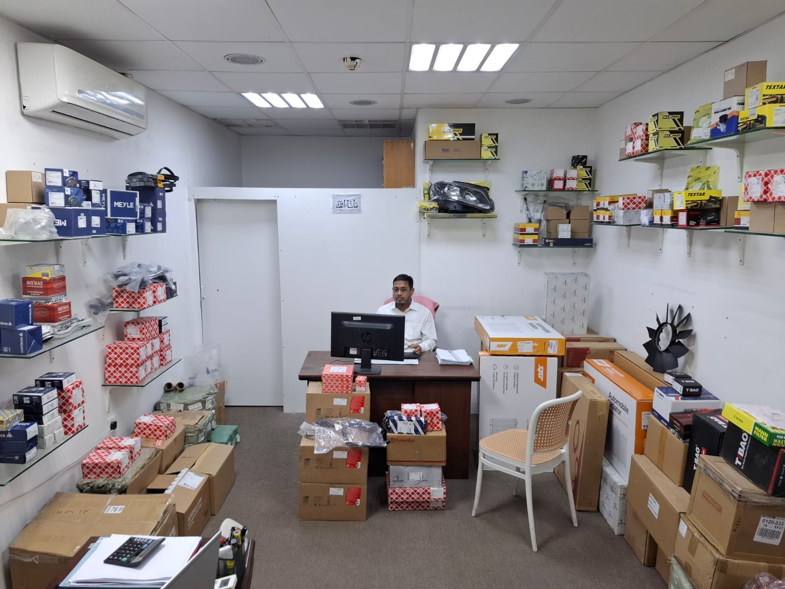 WhatsApp Image 2026-02-21 at 8.30.13 AM