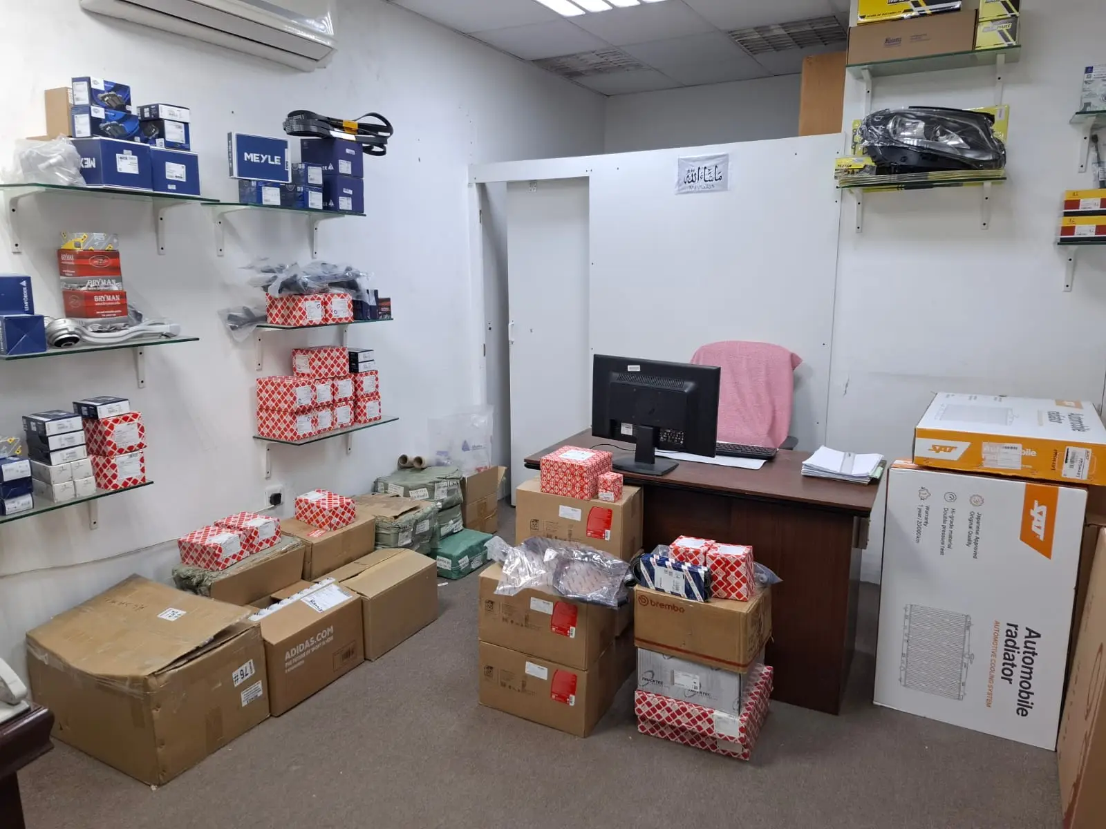 WhatsApp Image 2026-02-21 at 8.30.38 AM